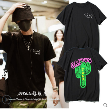 เสื้อยืด CACTUS แบบหวังอี้ป๋อใส่