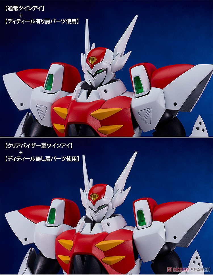 (Preorder ปิดรับวันที่ 7/2/2025 ) เปิดรับPreorder มัดจำ 500 บาท MODEROID Tekkaman Blade (Plastic model)