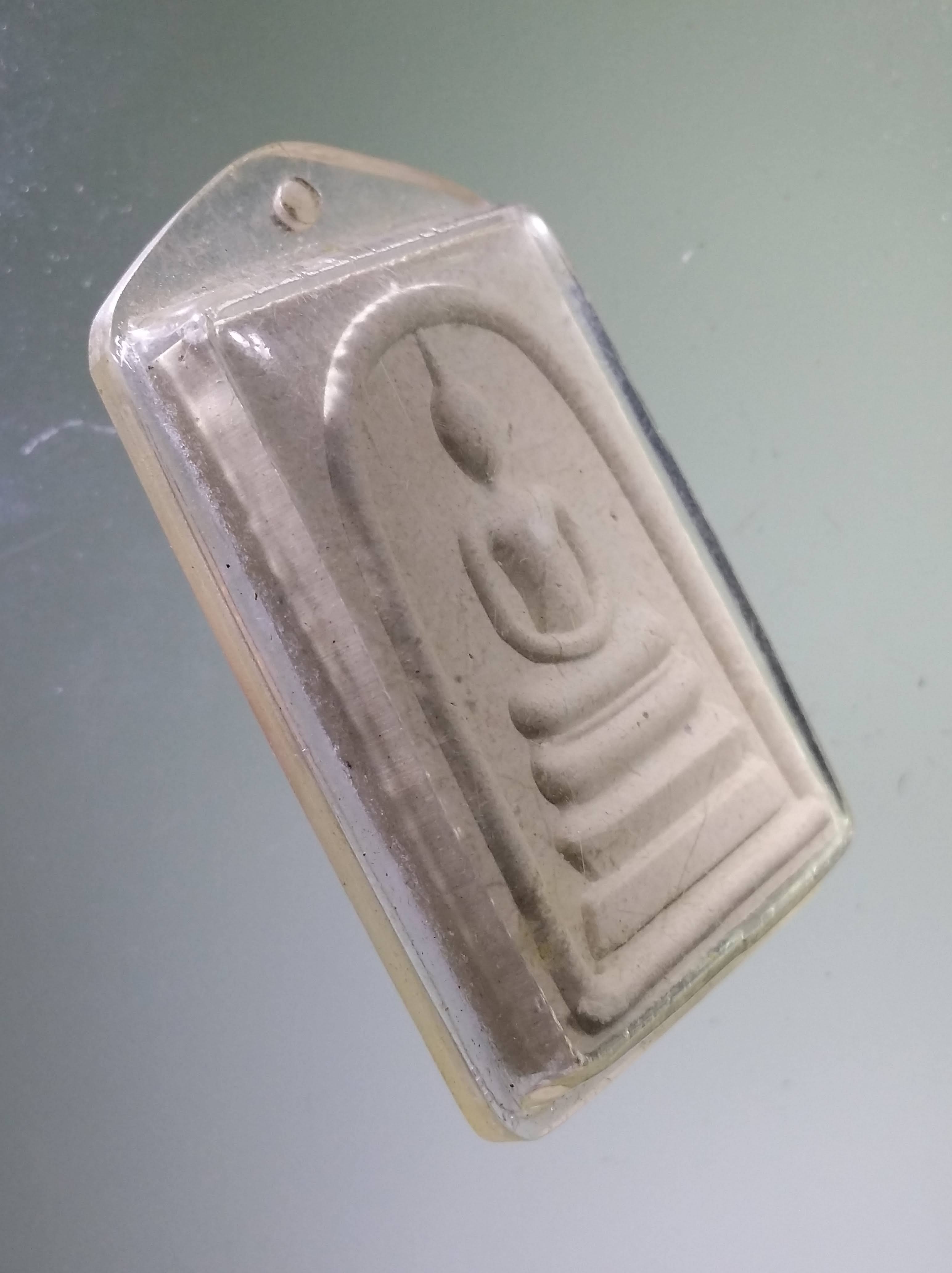 Antig PIM 525 พระสมเด็จ หลวงพ่อสมชาย นรินโท วัดบ้านแก่งสฤษฎิ์เสนาอุปถัมภ์ สร้างปี 2537