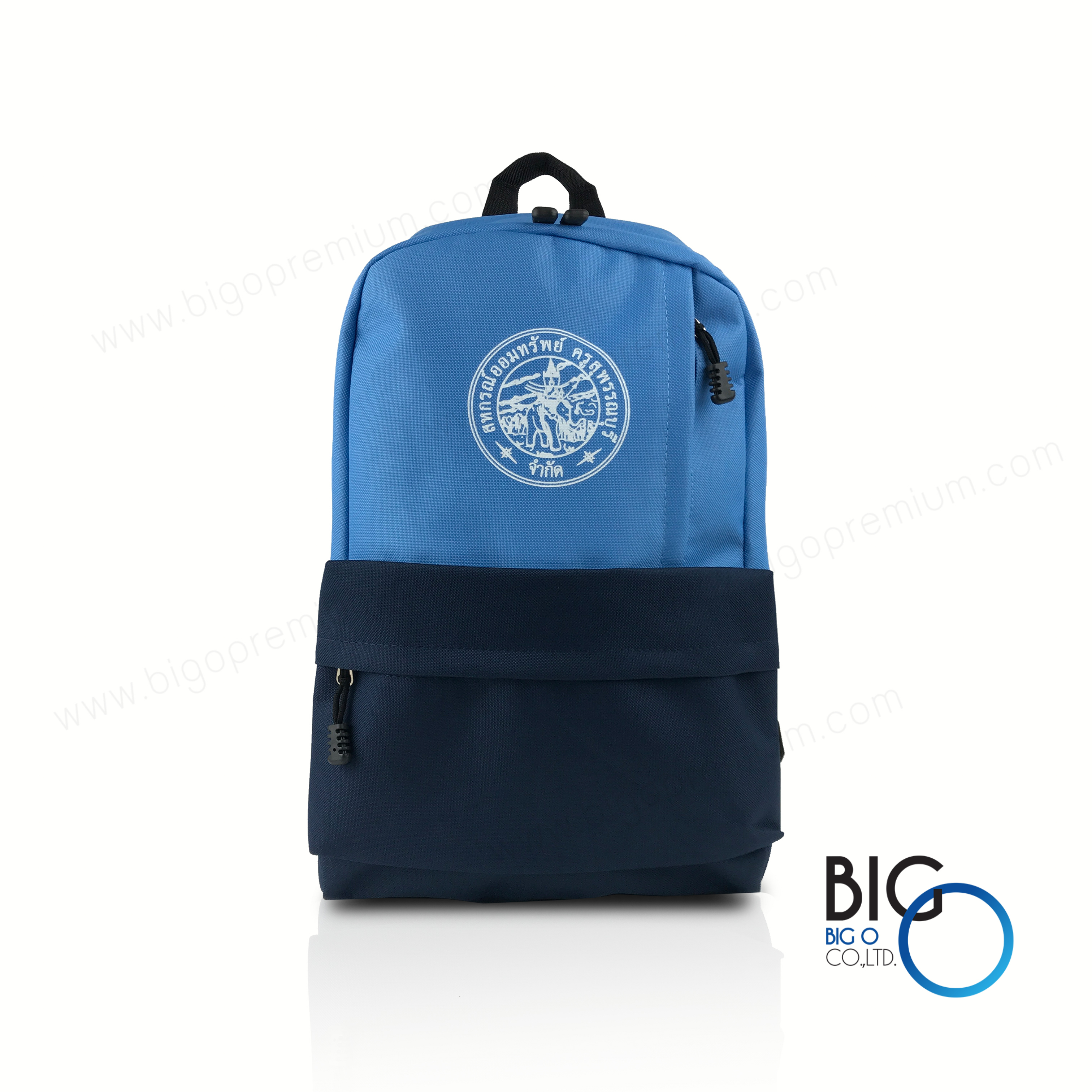 สหกรณ์ออมทรัพย์ครูสุพรรณบุรี จำกัด