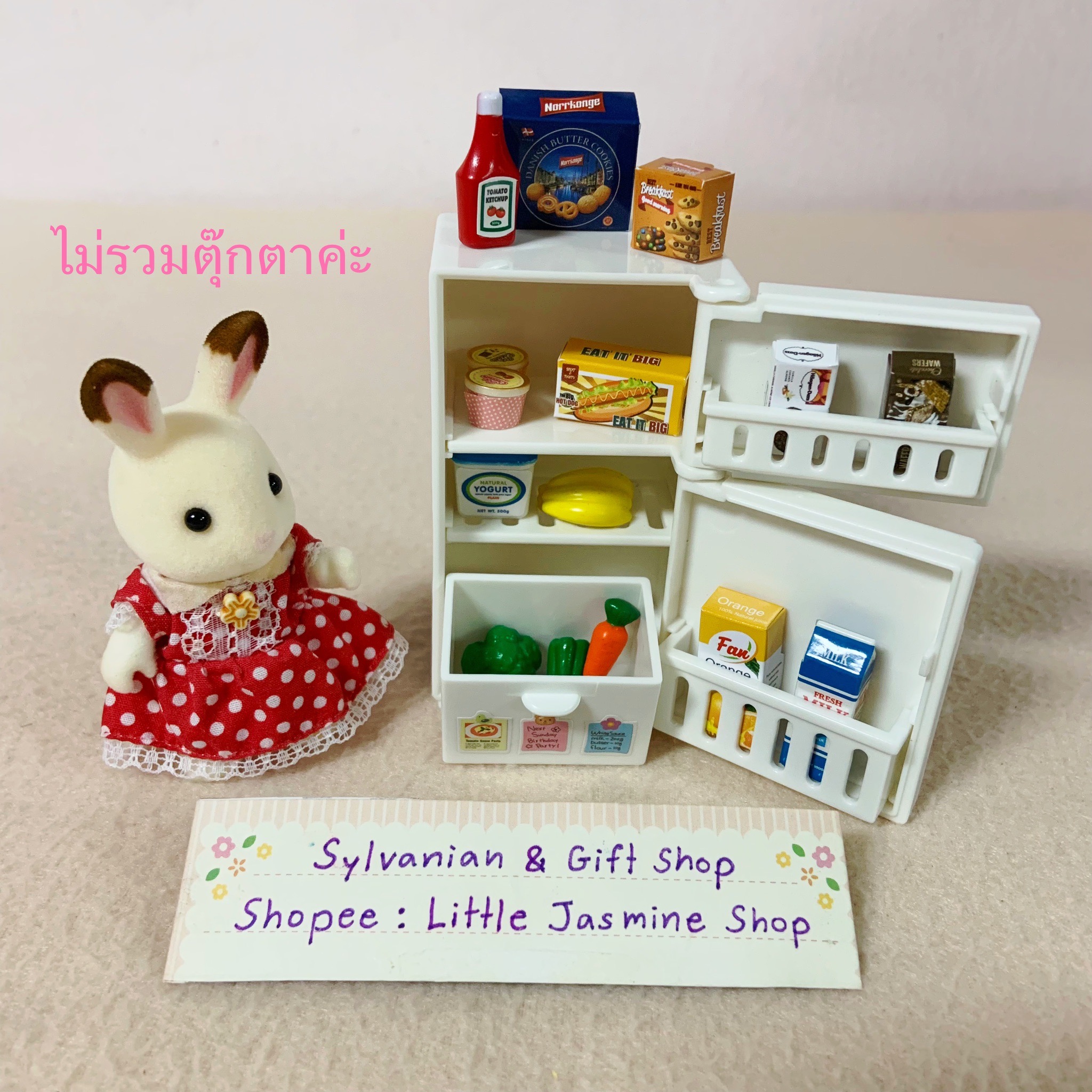 🌸 แบรนด์สวีท แฟมิลี่ 🏠 เฟอร์นิเจอร์ตู้เย็น พร้อมอาหารสีสันสดใส Refrigerator Set : Sweet Family Fridge บ้านตุ๊กตา เล่นกับซิลวาเนียน Sylvanian