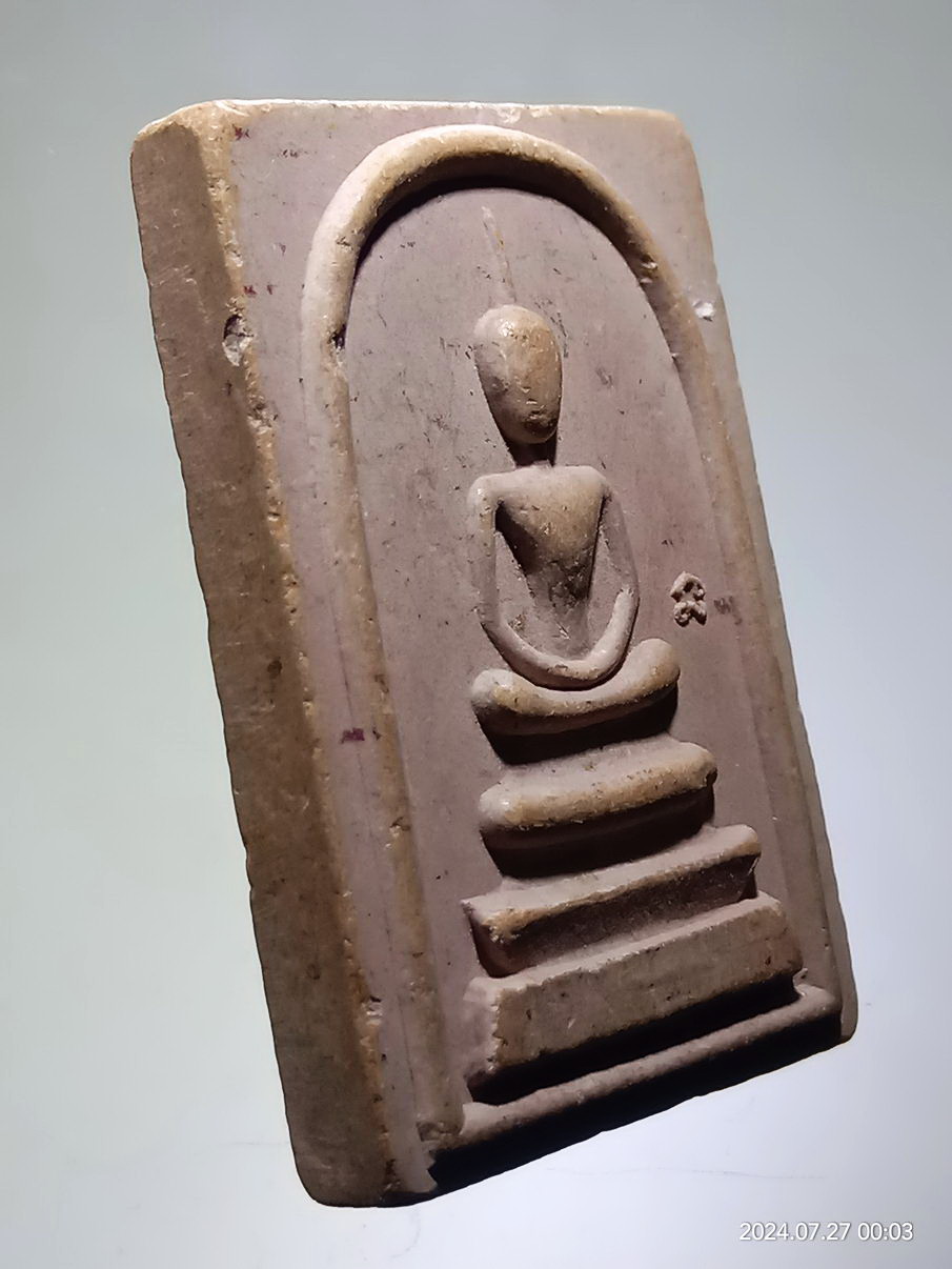 รหัสสินค้า พระสมเด็จ วัดต่างๆ 1267 พระสมเด็จ ข้าง นะ วัดบวรนิเวศวิหาร กรุงเทพฯสร้างปี 2534 สมเด็จพระญาณสังวร สมเด็จพระสังฆราชสกลมหาสังฆปรินายก อธิษฐานจิต