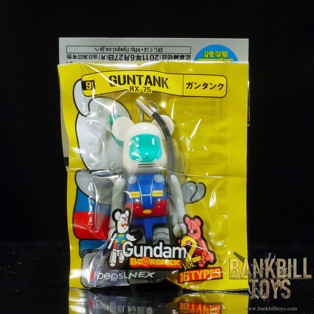 กันดั้ม Medicom Toy Pepsi NEX Mobile Suit Gundam BE@RBRICK Vol.2 70% No.9 RX-75 Guntank