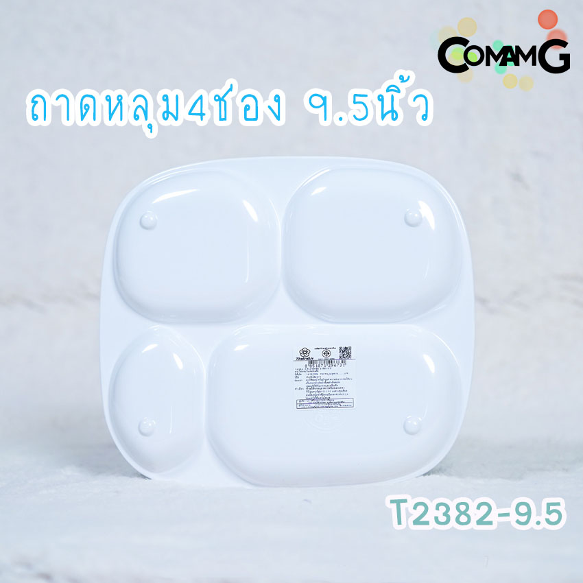 เจ้าหญิงเอลซ่าอันนาFrozen จาน ชาม ช้อน ส้อม แก้วน้ำเด็ก ชุดเซ็ตอุปกรณ์ทานอาหารสำหรับเด็กลายเจ้าหญิงเอลซ่าอันนาFrozen ลิขสิทธิ์แท้ ฟลาวเวอร์แวร์(Flower ware) พร้อมส่ง!!!