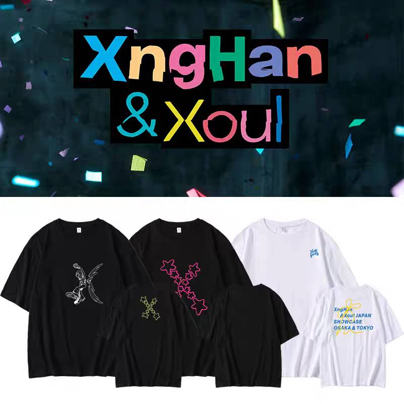 เสื้อยืดแฟนเมด XngHan : XNGHAN & XOUL