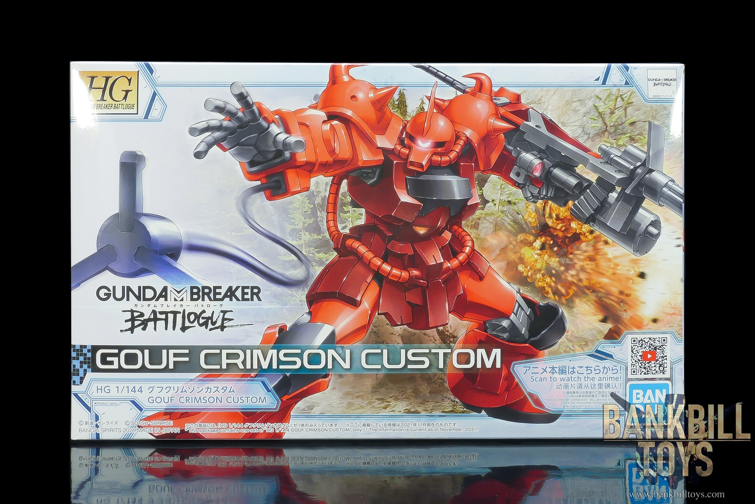 กันดั้ม Bandai Spirits Gunpla Premium Bandai Hobby Online Shop Limited HGGBB 1/144 MS-07B-3S Gouf Crimson Custom