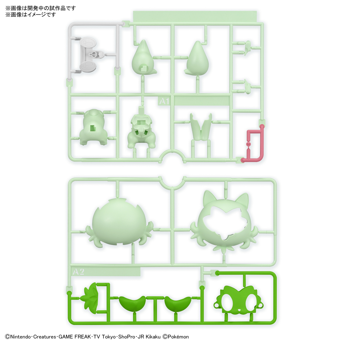 <Preorder ปิดรับวันที่ 2/1/2024> 🔔เปิดรับPreorder ไม่ต้องมัดจำครับ Pokemon Plastic Model Collection Quick!! 18 Nyaoha