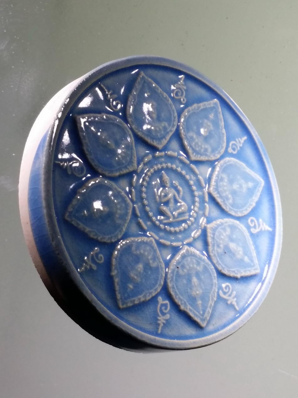 รหัสสินค้า จตุคามรามเทพ 966 องค์พ่อจตุคามรามเทพ รุ่นเปิดฟ้า เปิดสวรรค์ เทิดไท้ เนื้อกระเบื้องเคลือบฟ้า