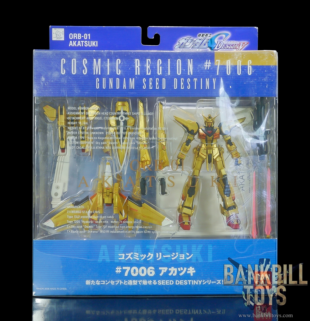 กันดั้ม Bandai Cosmic Region #7006 ORB-01 Akatsuki Gundam