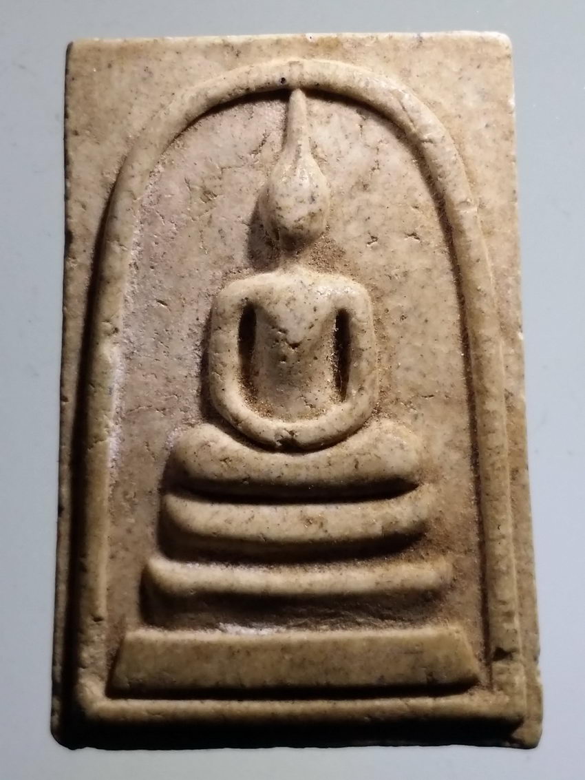 รหัสสินค้า พระเนื้อดิน เนื้อผง เนื้อว่าน 9069 พระสมเด็จ มหาไชโย เนื้อผง ปั๊มตรายาง