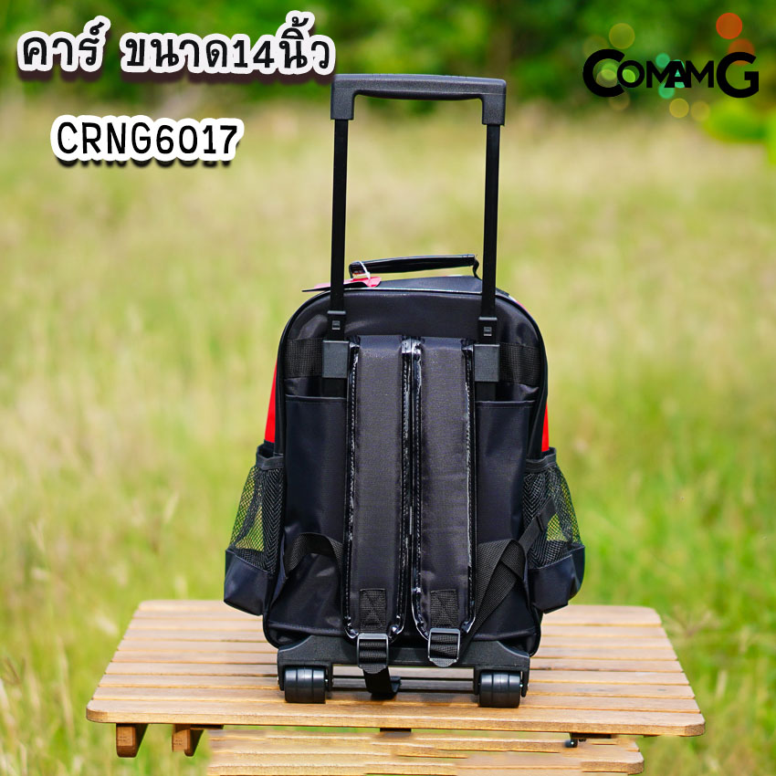 กระเป๋าล้อลากเด็ก กระเป๋าลายการ์ตูนลิขสิทธื์แท้ ขนาด 12-14-15นิ้ว ไปโรงเรียน