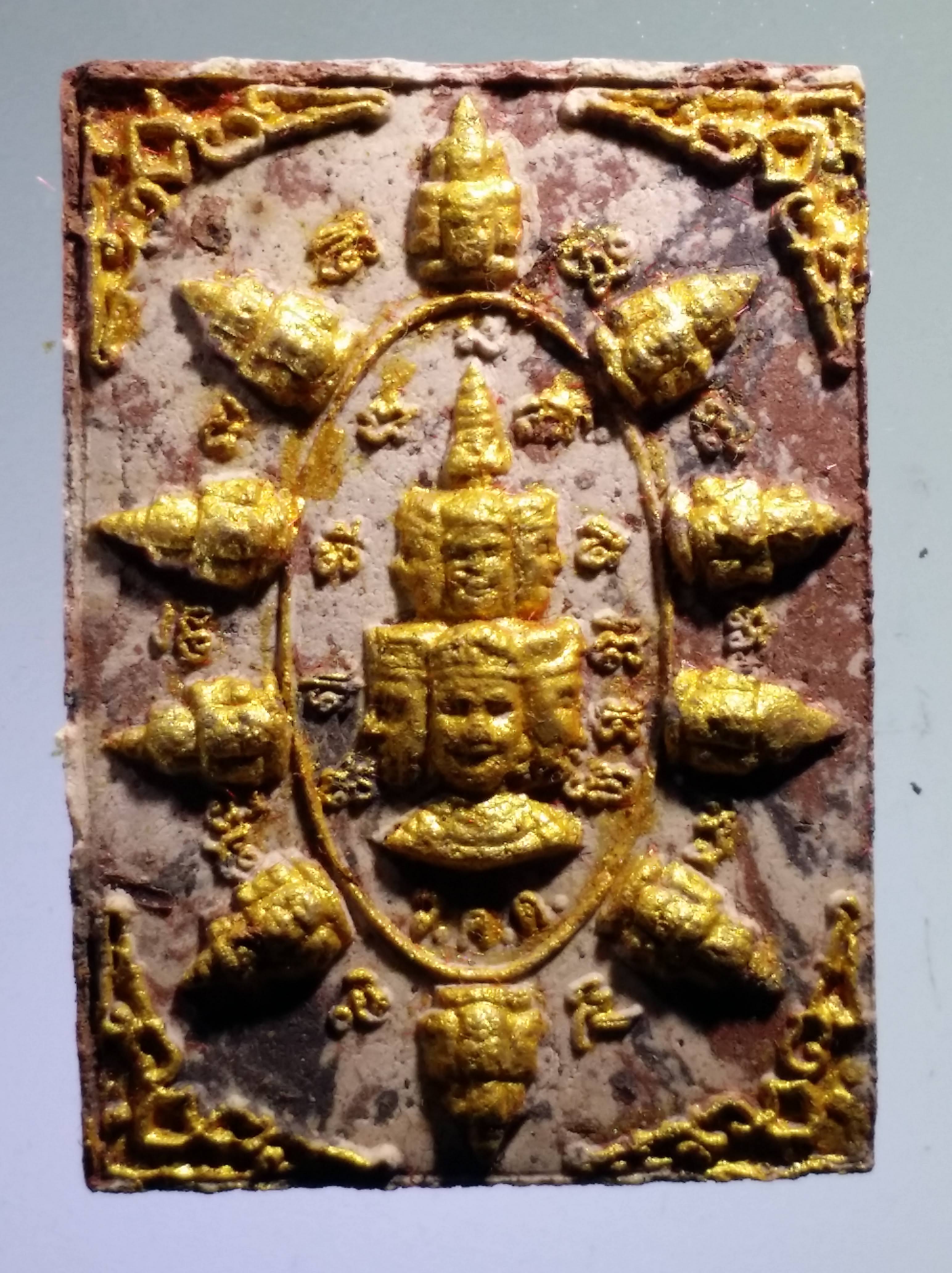 รหัสสินค้า จตุคามรามเทพ 435 พระปิดตาพังพระกาฬ เนื้อผง ก้นครกปัดทอง หลักเสาหลักเมือง รุ่นนาวามหาลาภ วัดคงคาวดี จังหวัดนครศรีธรรม ที่ระลึก 60 ปีแห่งการครองราชย์ สร้างปี 2549 ปลุกเสกพิธีจตุคามรามเทพ