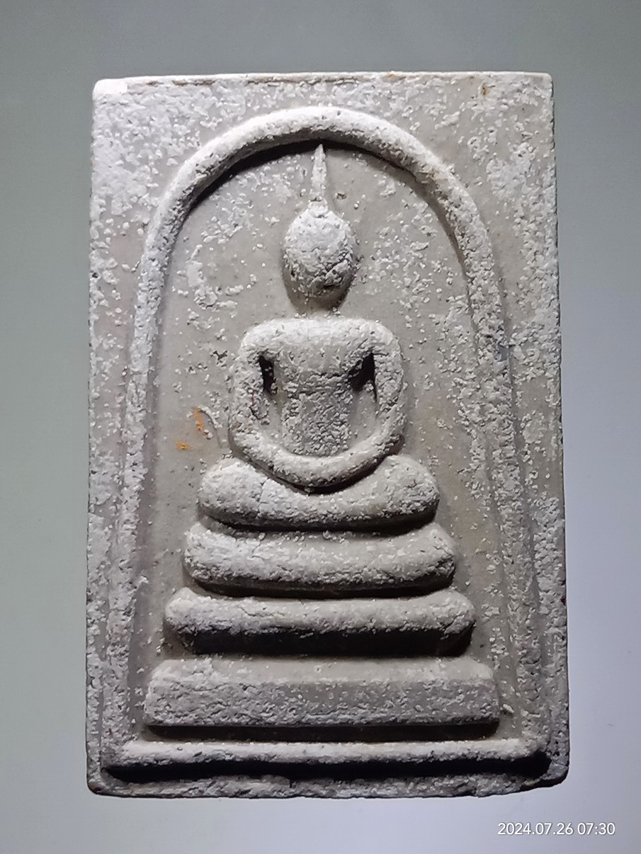 รหัสสินค้า พระสมเด็จ วัดต่างๆ 1253 พระสมเด็จเนื้อผง สีคล้ายปูนซีเมนต์ พิมพ์สองหน้า ไม่ทราบที่