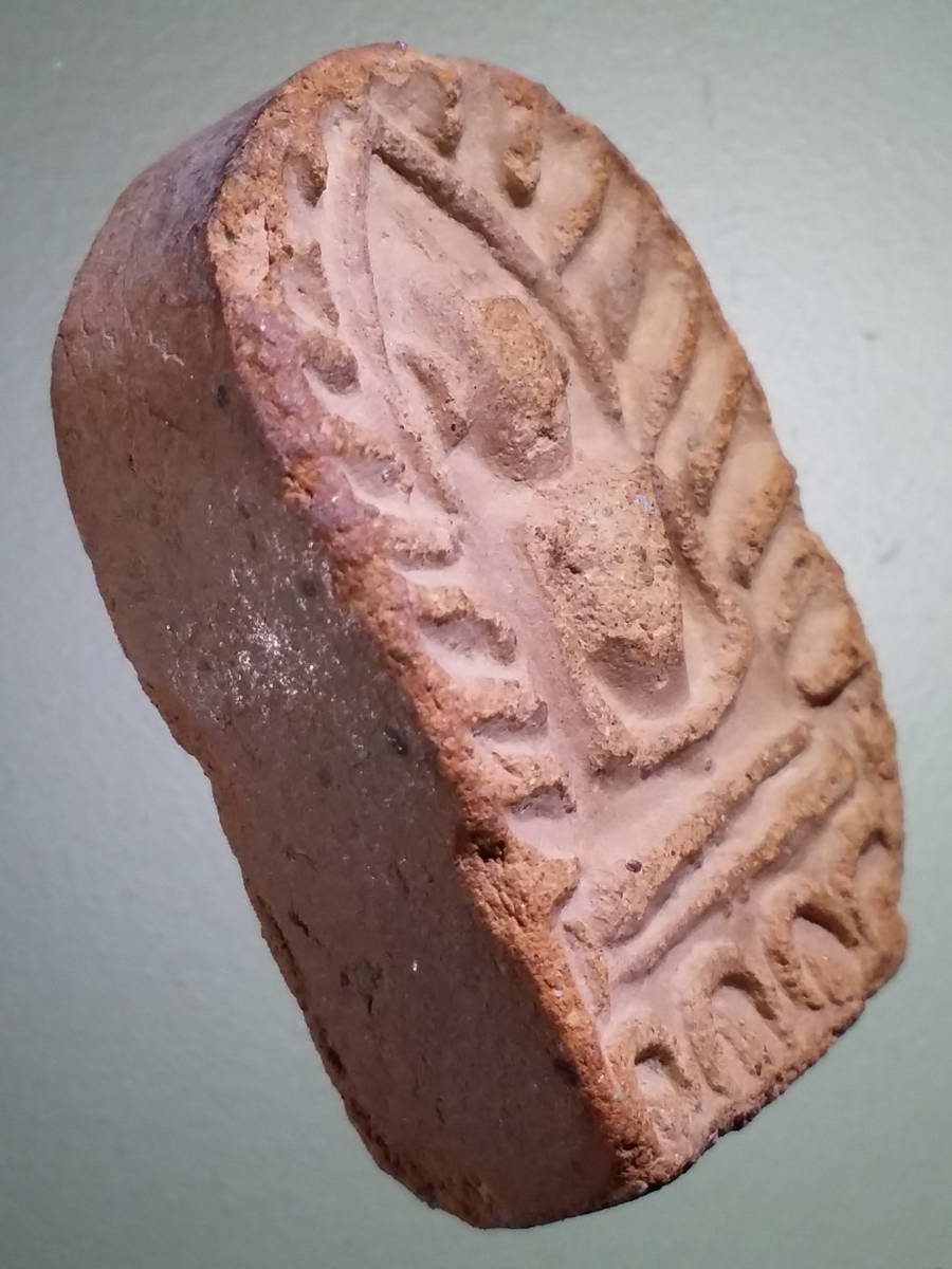 รหัสสินค้า พระไม่ทราบที่ 469 พระซุ้มกอเนื้อดินเผา ไม่ทราบที่