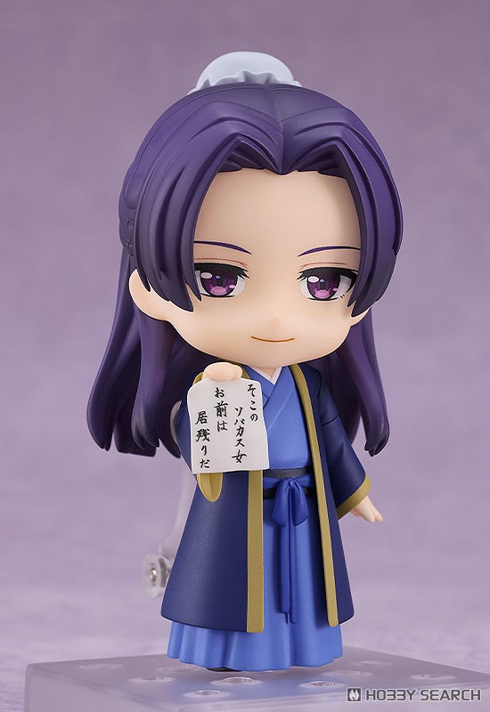 <Preorderถึงวันที่ 31/10/2025 > เปิดรับPreorder #มัดจำ 400บาท Nendoroid Jinshi