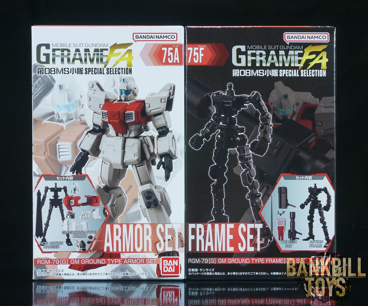 กันดั้ม Bandai Candy Toy Mobile Suit Gundam G Frame FA 08th MS Team Special Selection No.75A RGM-79[G] GM Ground Type Armor Set + No.75F RGM-79[G] GM Ground Type Frame[01] Set (เซ็ตคู่ 2 กล่อง)