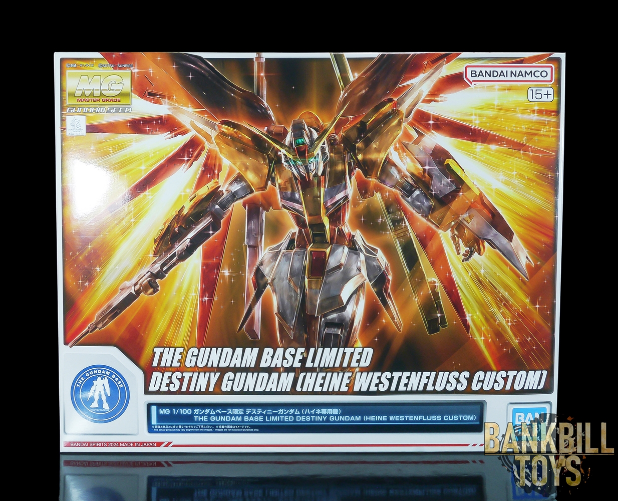กันดั้ม Bandai Spirits Gunpla MG 1/100 The Gundam Base Limited ZGMF-X42S-REVOLUTION Destiny Gundam [Heine Westenfluss's Custom]