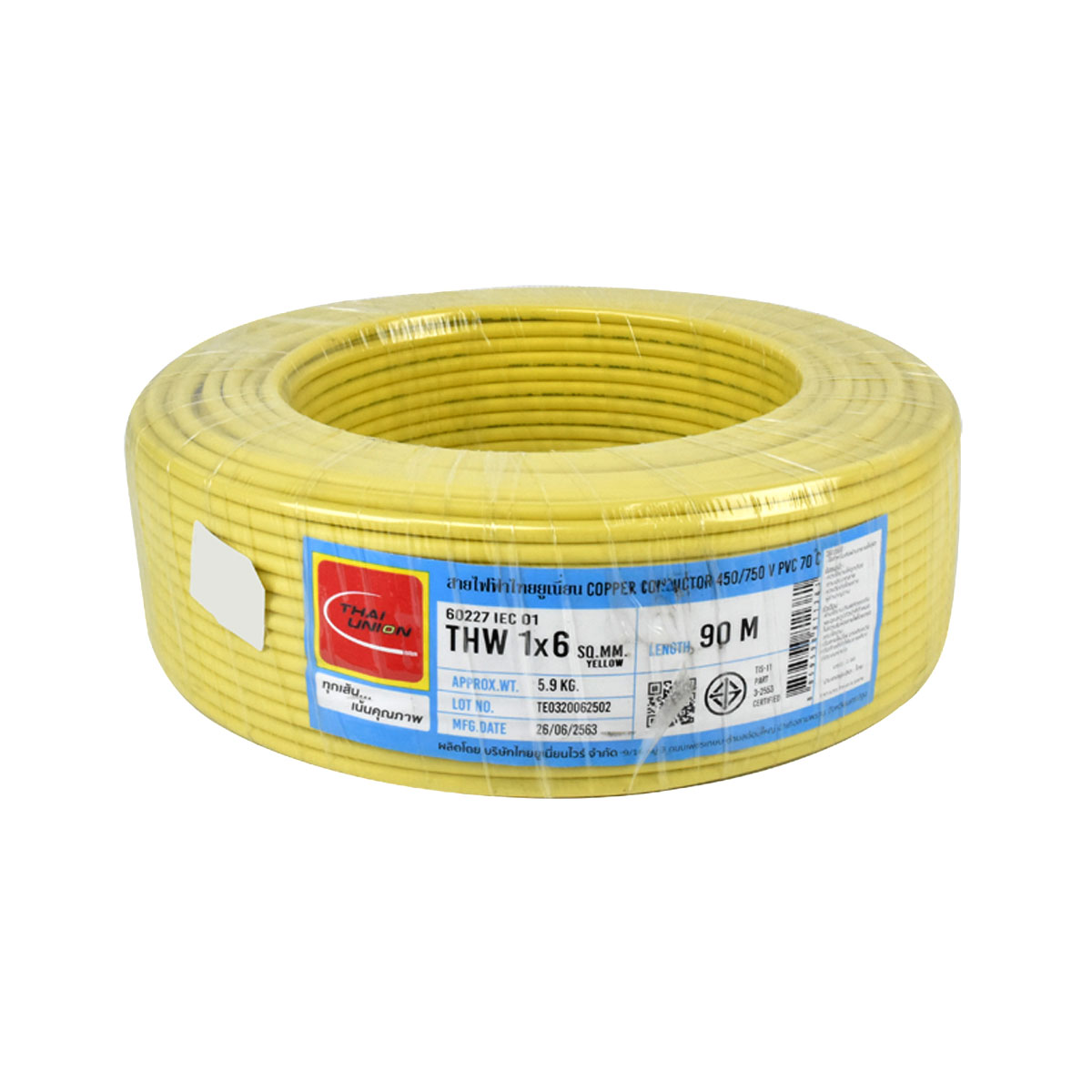 TUW สายไฟ THW 1x6 sq.mm. (90ม.)