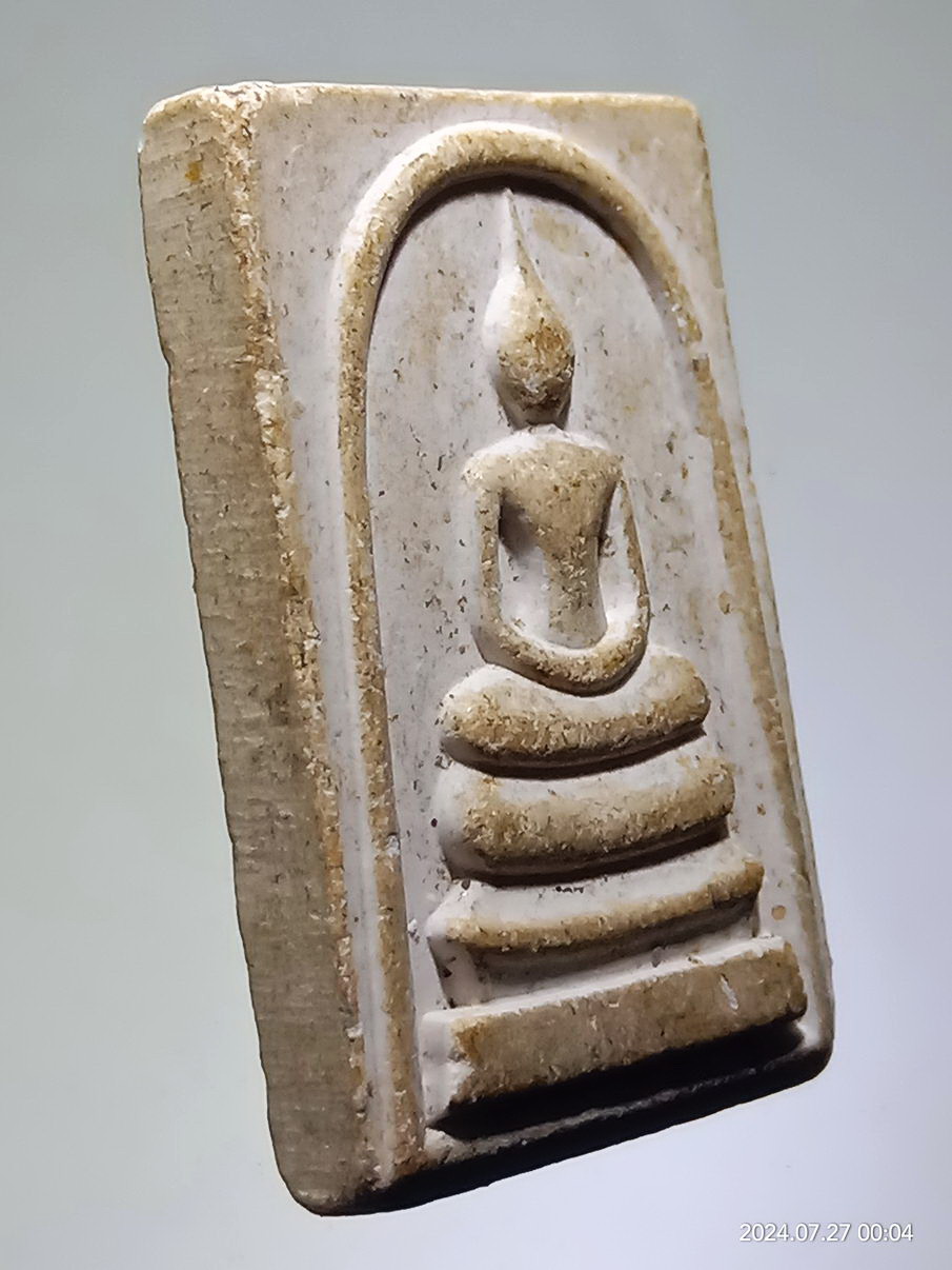 รหัสสินค้า พระสมเด็จ วัดต่างๆ 1269 พระสมเด็จเนื้อผง หลังยันต์ คาถาพญาเต่าเรือน พระอาจารย์วราห์ วัดโพธิ์ทอง บางมด กรุงเทพฯ พระรายการนี้ให้เช่าบูชาแล้ว