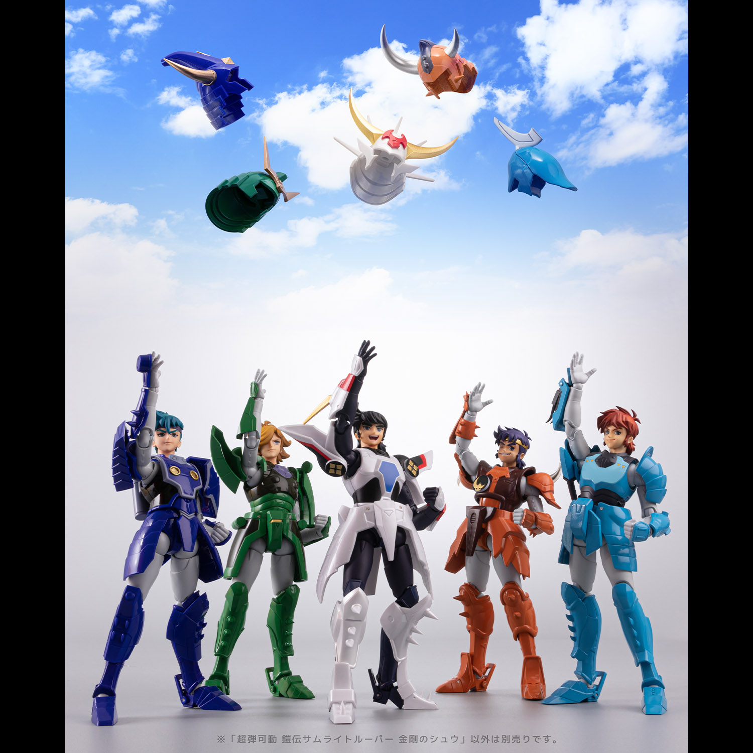 <preorder ปิดรับวันที่ 13/1/2023> เปิดรับPreorder มัดจำ 900 บาท Chou-Dan-Kadou Yoroiden-Samurai Troopers Kongo no Shu