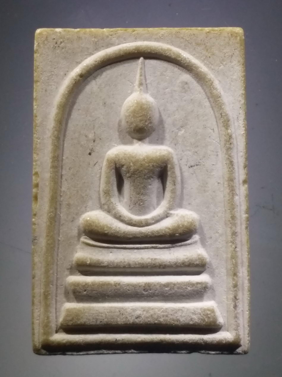 รหัสสินค้า พระสมเด็จ วัดต่างๆ 1155 พระสมเด็จ หลัง ตราสัญลักษณ์กองทัพอากาศ ไม่ทราบปีที่สร้าง