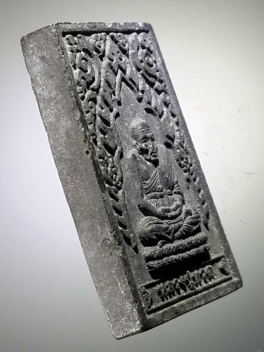 รหัสสินค้า หลวงปู่ทวด วัดต่างๆ 354 หลวงปู่ทวด เนื้อผงใบลาน วัดช้างให้ จังหวัดปัตตานี รุ่นมณฑปเทพนิมิตร พระรายการนี้ให้เช่าบูชาแล้ว