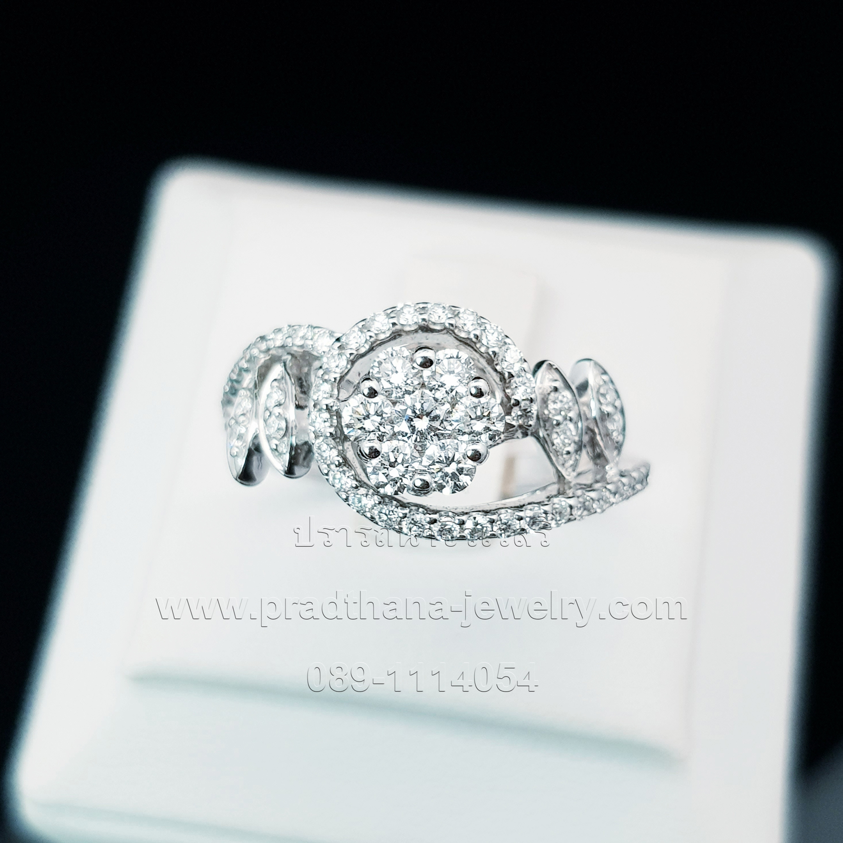 แหวนเพชรลายเถาดอกไม้