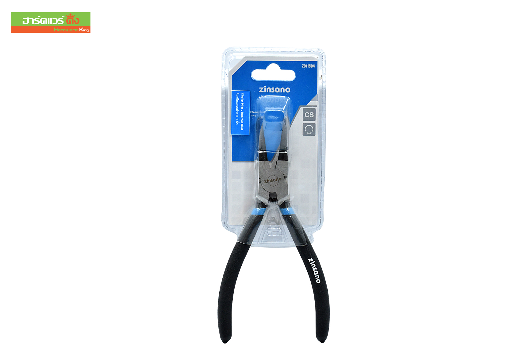 Zinsano คีมหนีบแหวนปากงอ 7 นิ้ว รุ่น Z011504