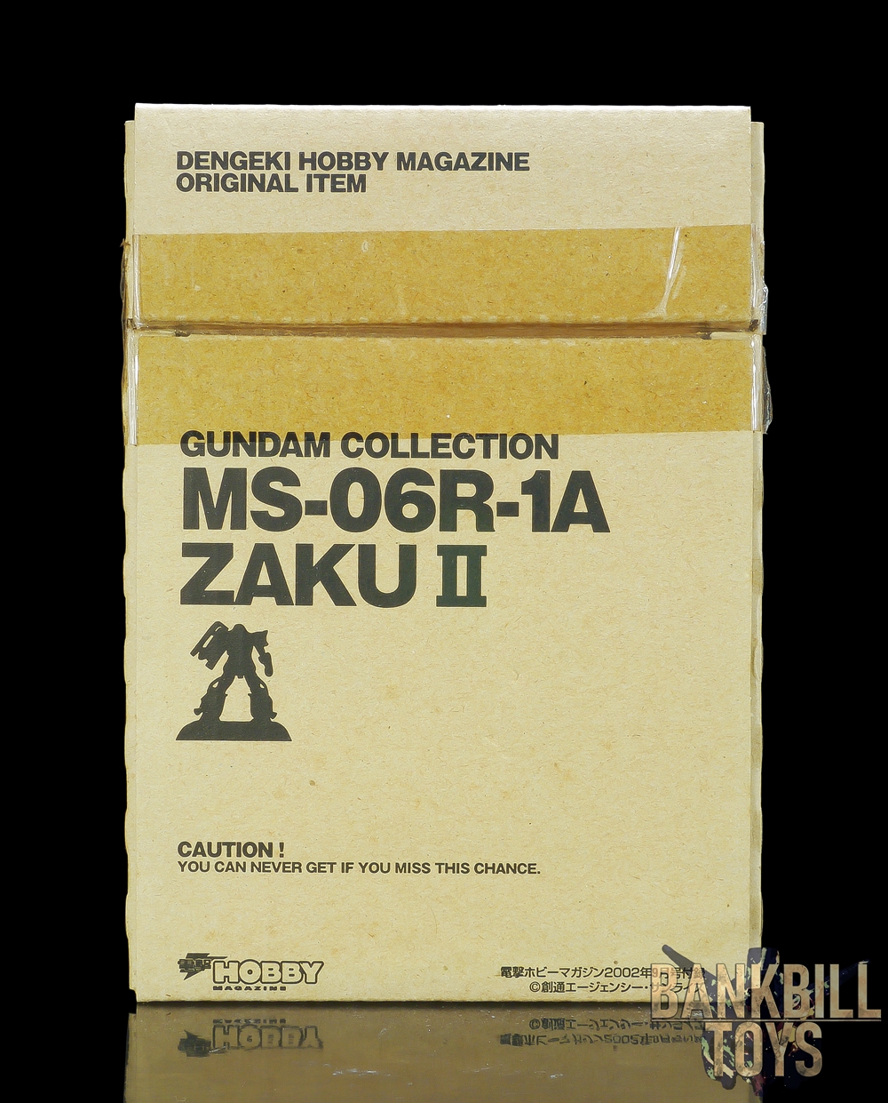กันดั้ม Bandai Trading Figure Dengeki Hobby Magazine Appendix Gundam Collection 1/400 MS-06R-1A Zaku II High Mobility Type