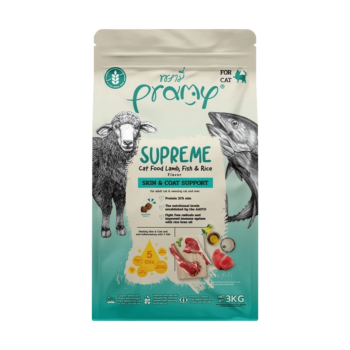 Pramy Supreme พรามี่ ซุพรีม อาหารเม็ดแมว 2.8-3.2kg พรีเมียม บำรุงครบทุกวัย ปราศจากโซเดียมสูง มีโอเมก้า 3 วิตามิน ดูแลที่ครบวงจร สำหรับแมวทุกเพศทุกวัย