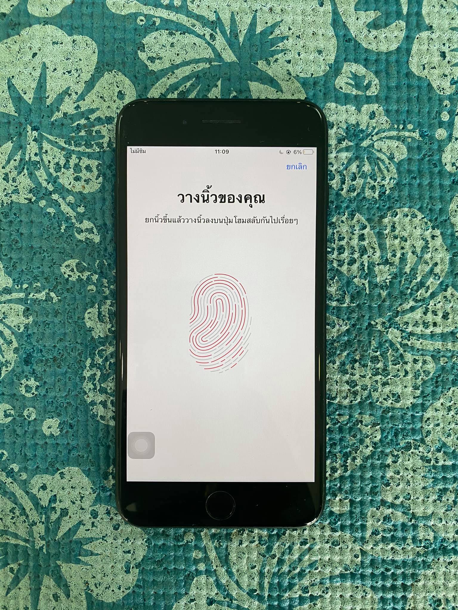 ( SOLD OUT ) iPhone 7 Plus 128 GB Model TH ประกันเหลือ มือ2