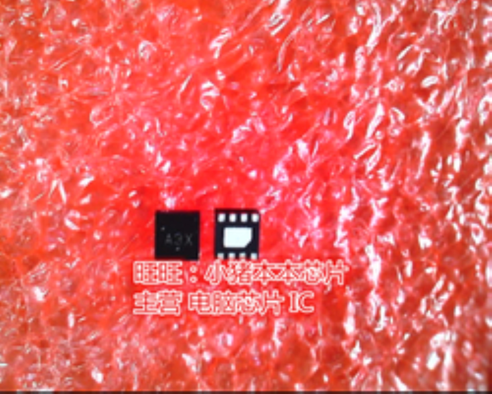 NCP81151MNT BG NCP81151 A3X A3L A3D A3