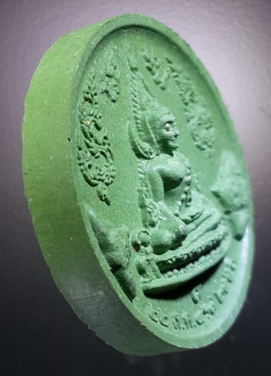 รหัสสินค้า พระมีกล่อง 309 พระพุทธชินราช หลังมหาเจดีย์ 12 ราศี วัดเสนาสน์ อำเภอวัดโบสถ์ จังหวัดพิษณุโลก รุ่นพิเศษมหาเศรษฐี