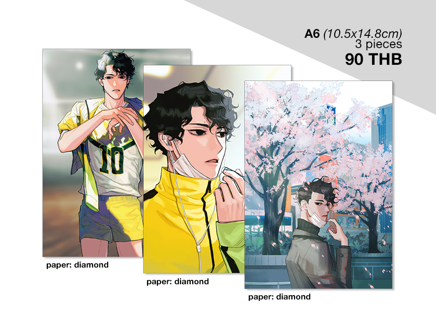 (Pre-order) Art Prints: Haikyuu 01