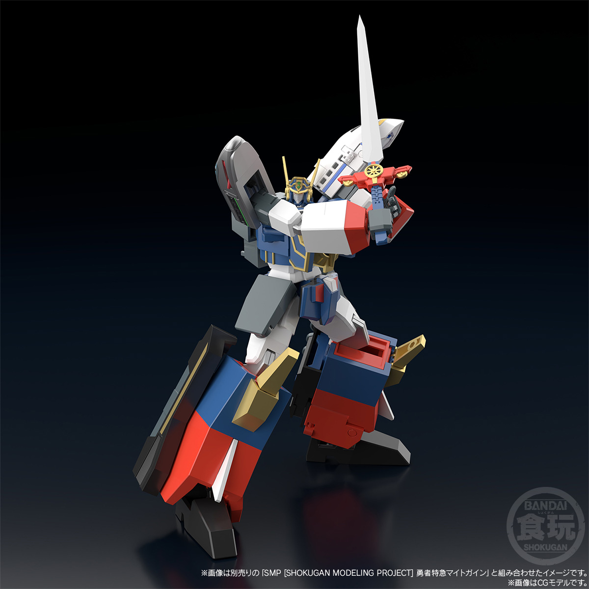 <Preorderถึง 13/3/2023 > 🔔เปิดรับPreorder มัดจำ 300 บาท SMP[SHOKUGAN MODELING PROJECT] THE BRAVE EXPRESS MIGHTGAINE KAISER CARRIER & THE STORM-CALLING DOURINKEN SPECIAL SET W/O GUM