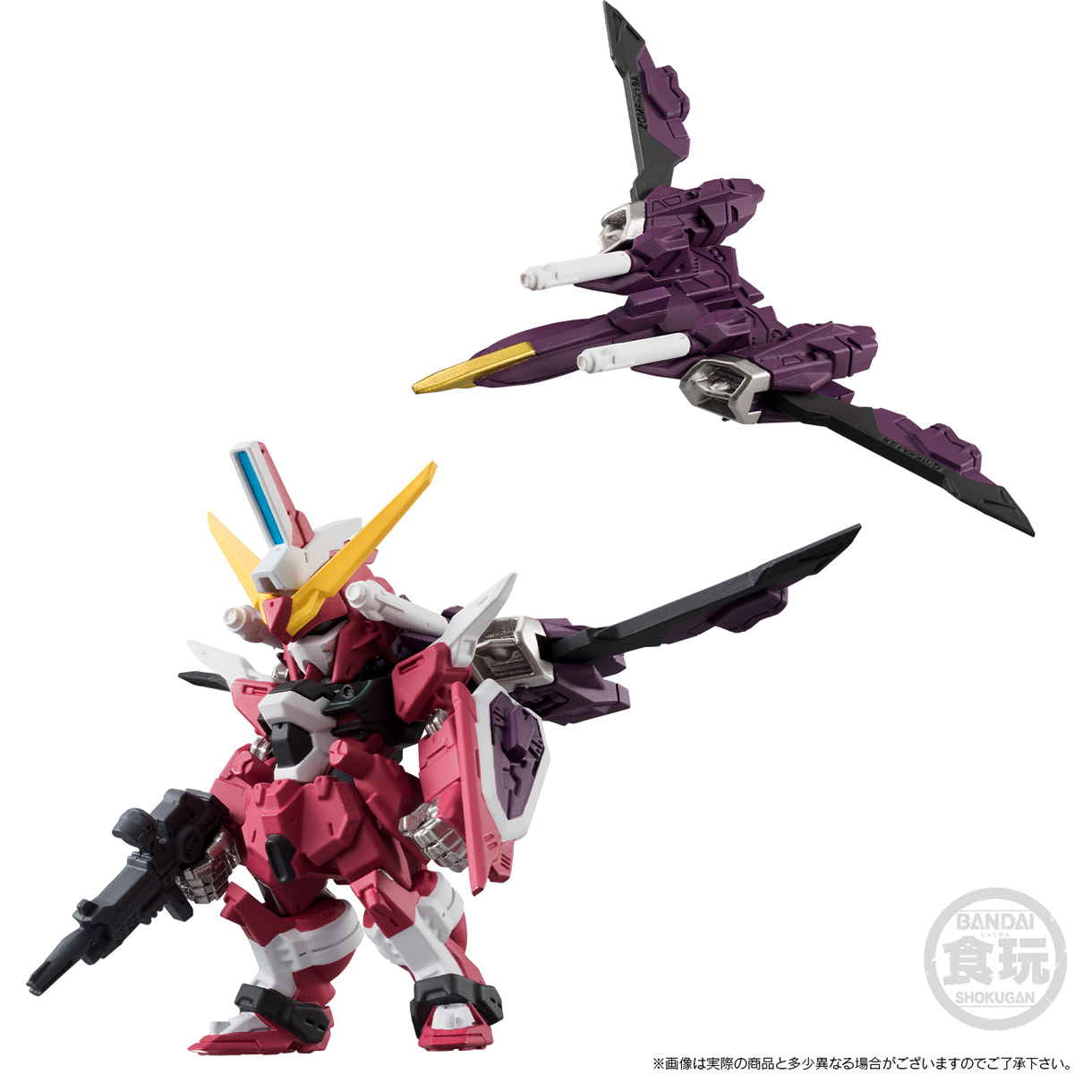 กันดั้ม Bandai Premium Bandai Candy Toy Online Shop Limited FW Gundam Converge Mobile Suit Gundam Seed Destiny Set of 3