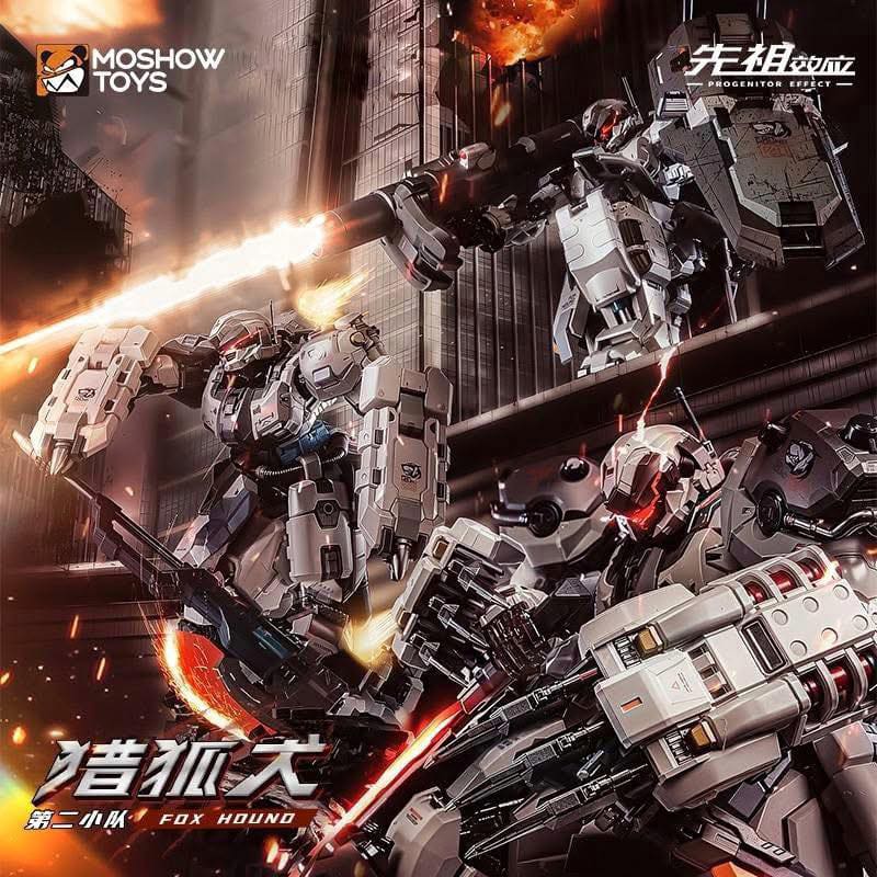 [MOSHOW Toys] MB 1/100 FOX HOUND : TEAM (เซ็ต 3 ตัว)
