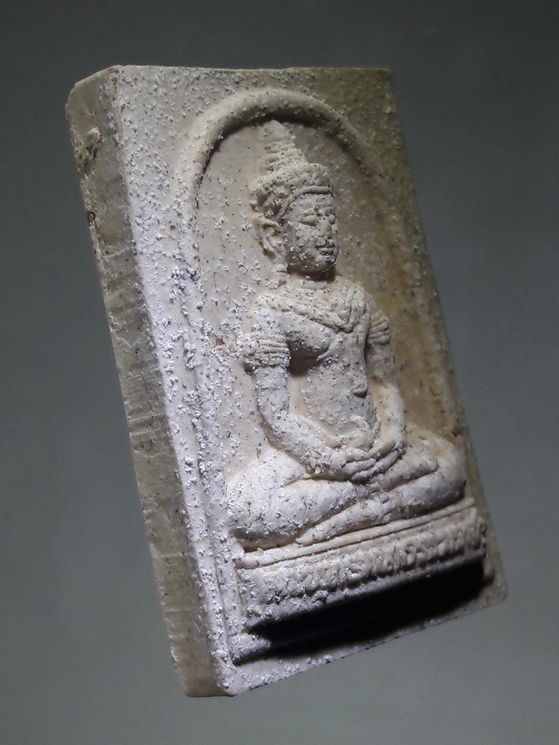 รหัสสินค้า พระมีกล่อง 349 พระพุทธมหาธรรมราชาเนื้อผงข้าวสารดำ รุ่น 1 ทศวรรษ มหาวิทยาลัยมหาจุฬาลงกรณ์ราชวิทยาลัย จังหวัดเพชรบูรณ์ จัดสร้างปี 2555