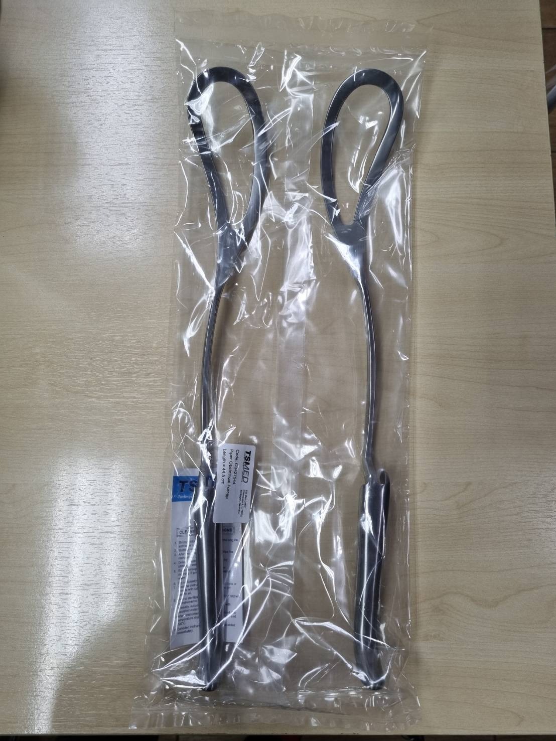 Obstetrical forceps Piper 44 cm.