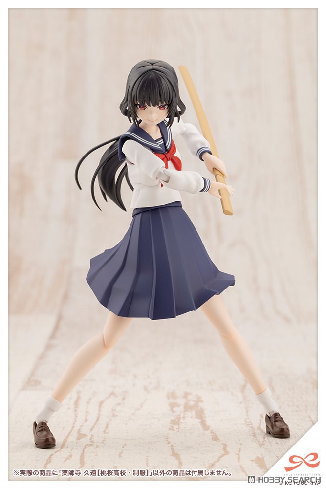 <Preorderถึง 2/5/2025>เปิดรับPreorder มัดจำ 200 บาท Kuon Yakushiji【TOUOU HIGH SCHOOL UNIFORM】