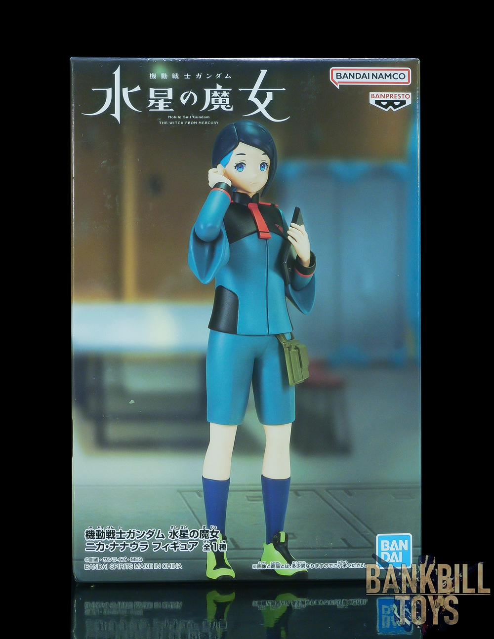 กันดั้ม Banpresto Bandai Spirits Mobile Suit Gundam: The Witch from Mercury Nika Nanaura Figure