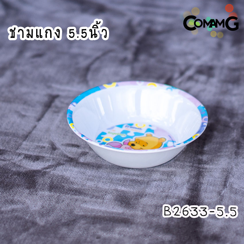 pooh jigsaws ช้อนส้อมเด็ก จาน ชาม แก้วน้ำเมลามีน ชุดเซ็ตอุปกรณ์ทานอาหารสำหรับเด็กลายหมีพูห์ จิ๊กซอว์ ลิขสิทธิ์แท้ ฟลาวเวอร์แวร์(Flower ware)