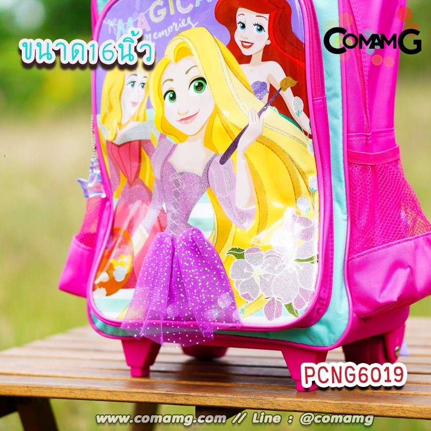กระเป๋าล้อลากเด็ก กระเป๋าลายการ์ตูนลิขสิทธื์แท้ ขนาด 12-14-15นิ้ว ไปโรงเรียน