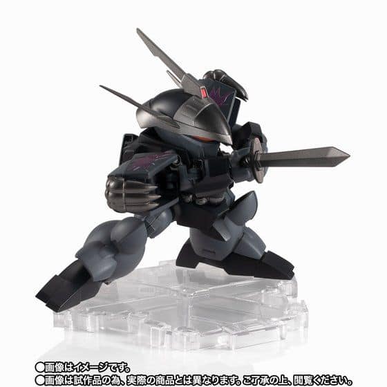 เปิดรับPreorder มัดจำ300 บาท p-bandai NXEDGE STYLE ([MASHIN UNIT] RYUJINMARU THE DARK