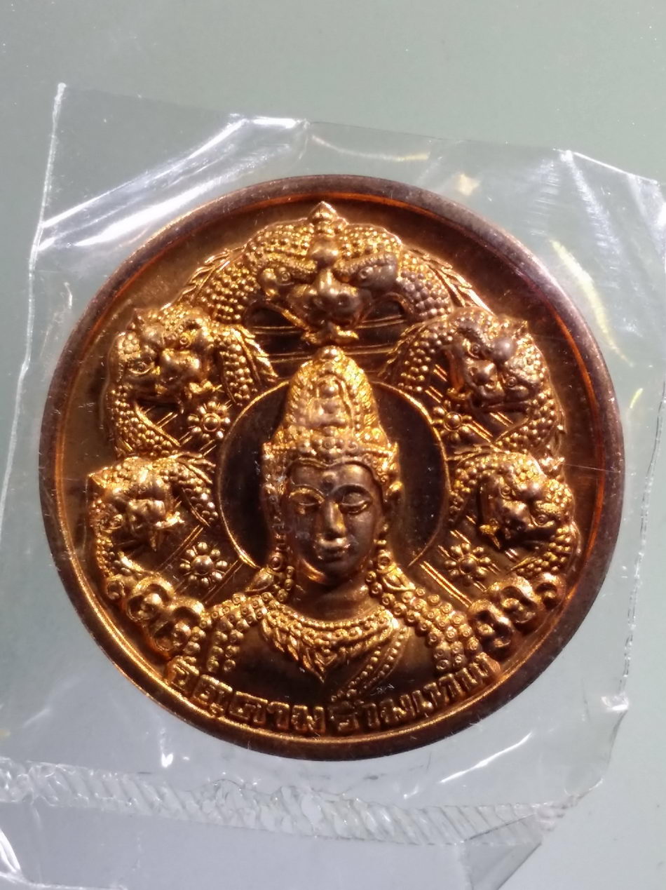 รหัสสินค้า จตุคามรามเทพ 364 พระเทวราชโพธิสัตว์จตุคามรามเทพ รุ่นราชันย์ดำ เนื้อทองแดง พิมพ์องค์พ่อ หน้าตรง ตอกโค๊ต พิธีมหาพุทธาภิเษกจักรพรรดิ - เทวาภิเษกณ ณ.มณฑลพิธีศักดิ์สิทธิ์ศาลหลักเมืองนครศรีธรรมราช สร้างปี 2550
