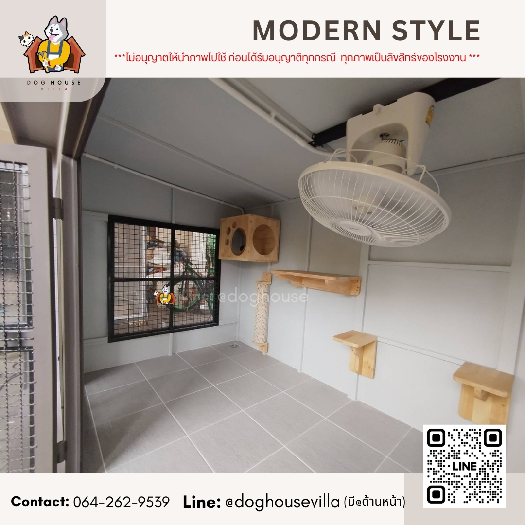 บ้านหมา บ้านแมว DogHouseVilla ขนาด 300 ซม. X 130 ซม. X 150ซม.