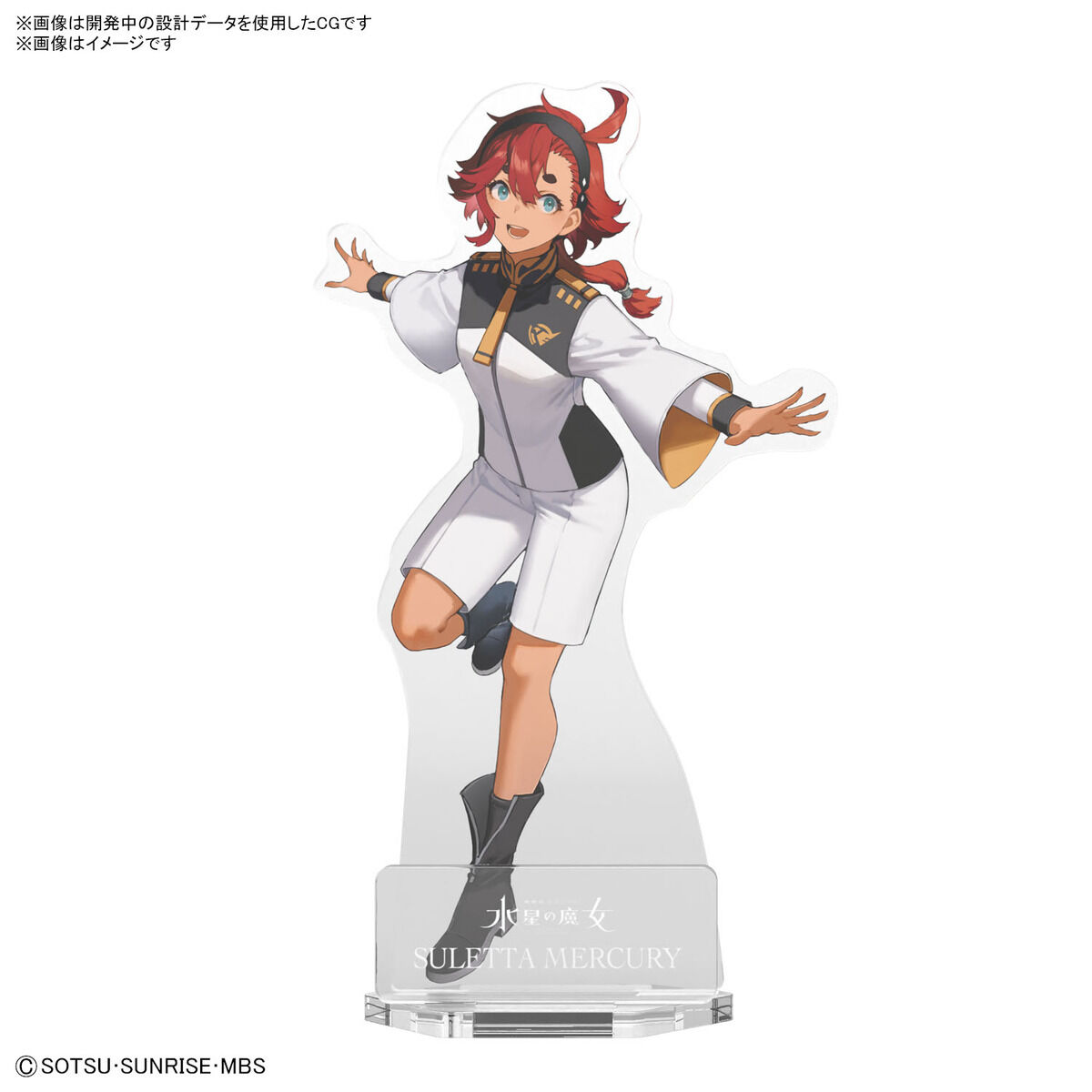 กันดั้ม Bandai Spirits Gunpla Package Art Acrylic Stand Suletta Mercury