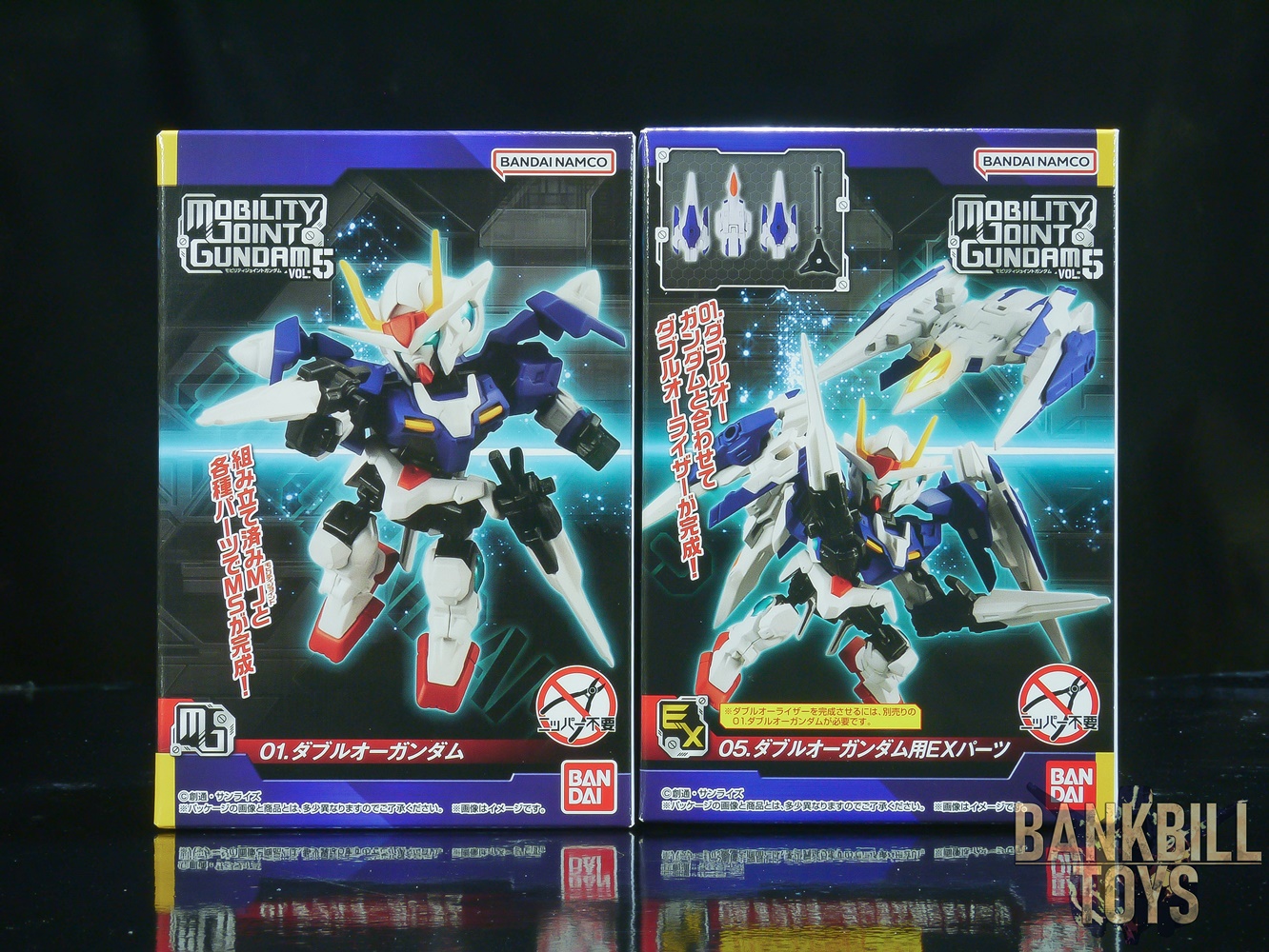 กันดั้ม Bandai Candy Toy Mobility Joint Gundam Vol.5 No.01 GN-0000 00 Gundam + No.05 00 Gundam's EX Parts Set (เซ็ตคู่ 2 กล่อง)