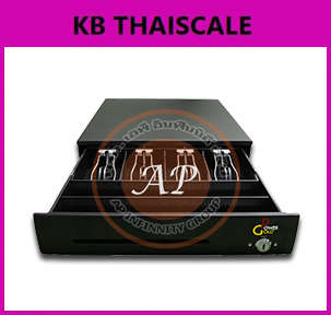 ลิ้นชักเก็บเงิน ลิ้นชักเก็บเงินสด 4ช่องธนบัตร 8ช่องเหรียญ ลิ้นชักเงินสด เกะเก็บเงินสด Cash drawer PG-3000