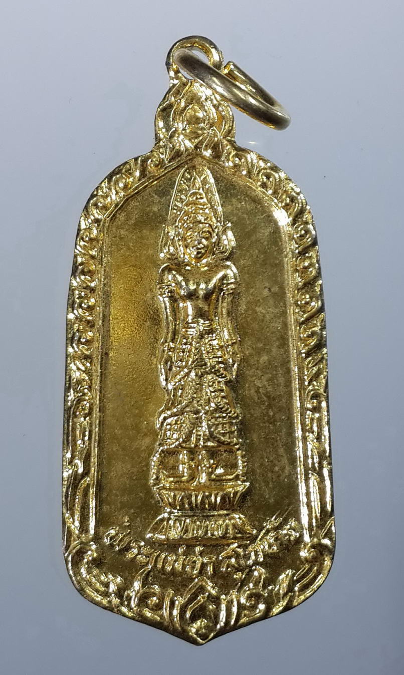 รหัสสินค้า เหรียญพระพุทธ 428 เหรียญกะไหล่ทอง พระแม่ย่าสุโขทัย สร้างปี 2539 พระรายการนี้ให้เช่าบูชาแล้ว